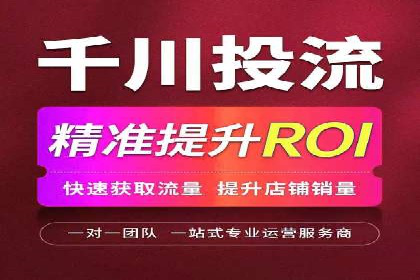 开户返点陷阱与应对：案例分析